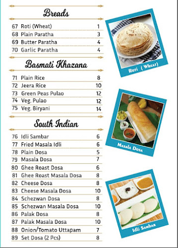 Al JALSAH AL MALAKIAH - Sharjah