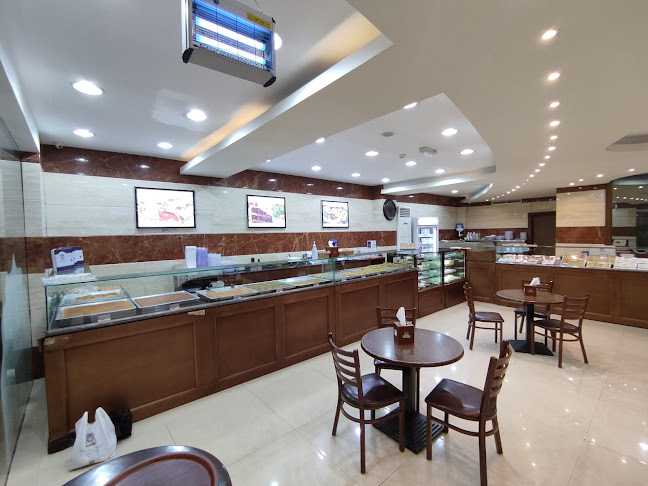 Nabeel Nafisah Sweets Ajman Br.