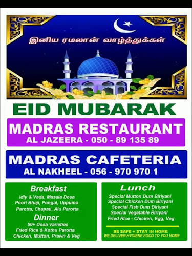 Opinii despre Madras Restaurant Rak în Ras Al-Khaimah - Hospitality and gastronomy