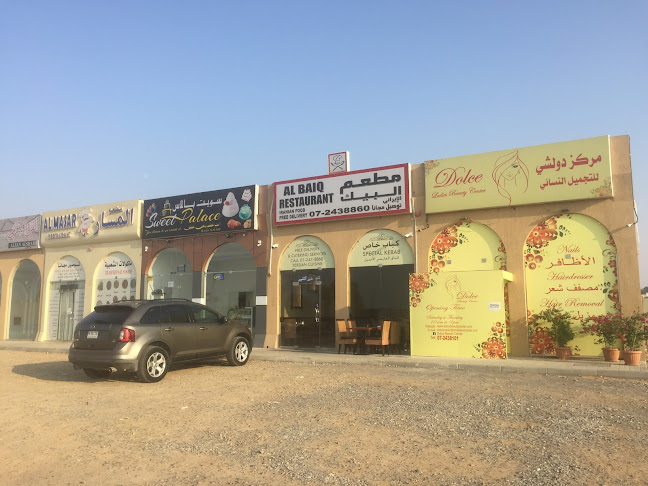 Al Baiq Restaurant