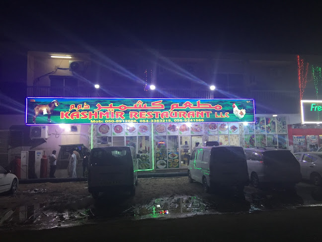 SAQR KASHMIR RESTAURANT L.L.C - Hospitality and gastronomy