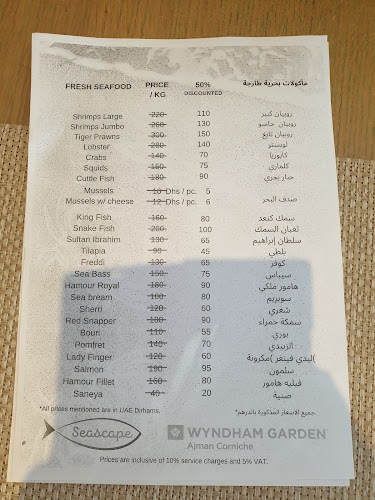 Comentarii opinii despre Seascape Restaurant Ajman