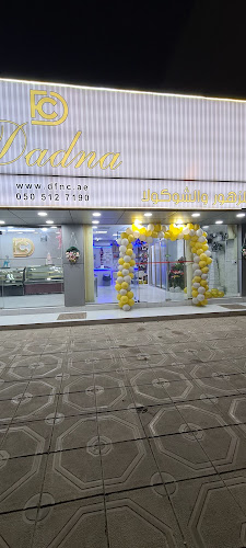 Dadna Flowers & Chocolate