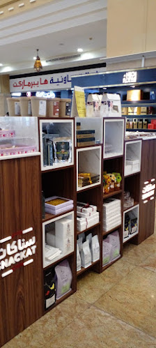 Opinii despre Snackat Café | سناكات كافيه în Dubai - Hospitality and gastronomy