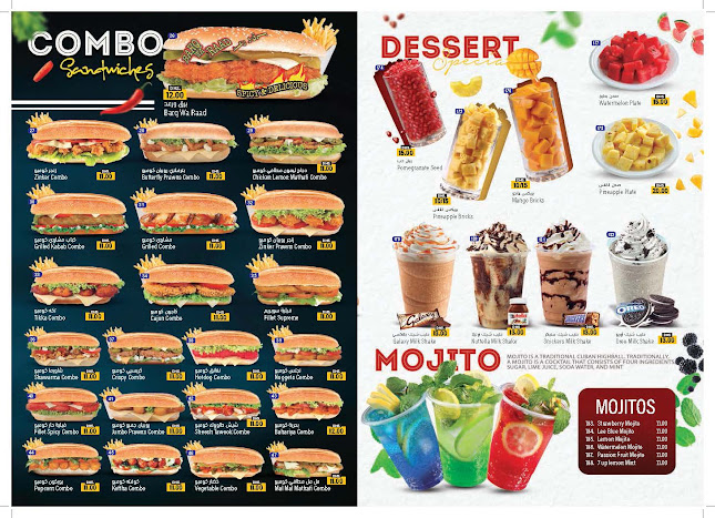 Opinii despre Jabal Al Noor Cafeteria - جبل النوركافتيريا în Ras Al-Khaimah - Hospitality and gastronomy