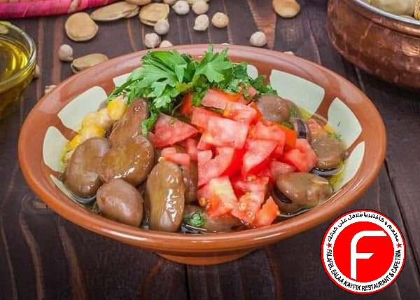 Falafel Ealaa Kayfik Restaurant - Abu Dhabi