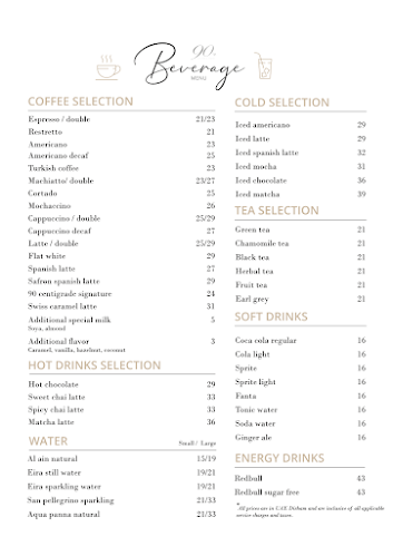 99 Hazaa Bin Zayed The First Street - Al Nahyan - Zone 1 - Abu Dhabi