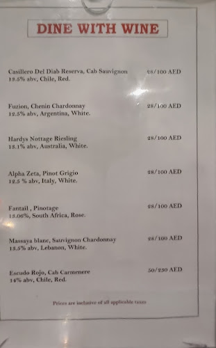 Millennium Plaza Downtown Hotel - Sheikh Zayed Rd - Trade Centre - Trade Centre 1 - Dubai