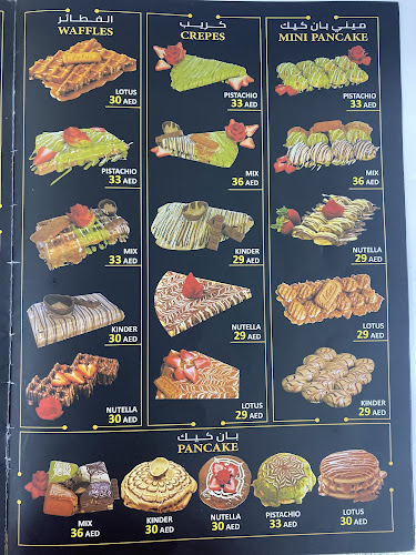 Comentarii opinii despre My Aseer juices and Ice creams