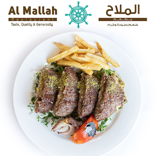 Opinii despre Al Mallah Restaurant în Fujairah - Hospitality and gastronomy