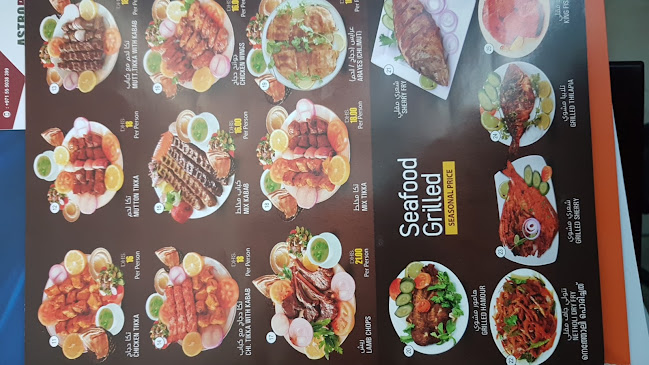 Opinii despre AL AROOS RESTAURANT Jurf Branch 2 în Ajman - Hospitality and gastronomy