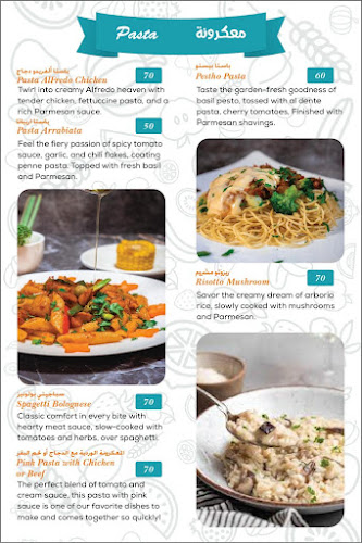 Biggy Restaurant and Cafe Marina (Intercontinental / African Cuisine) - Dubai