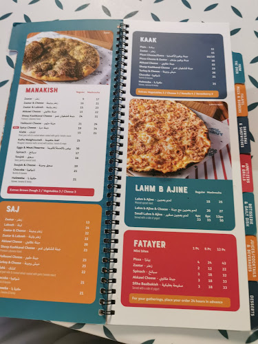 Allo Beirut - Hessa Street - Hospitality and gastronomy