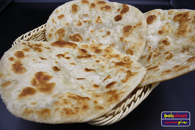 Boti Street Restaurant