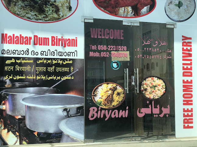 AL ASAYIL KITCHEN AJMAN - Hospitality and gastronomy