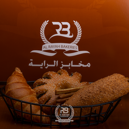 Al Rayah Bakeries - Hospitality and gastronomy