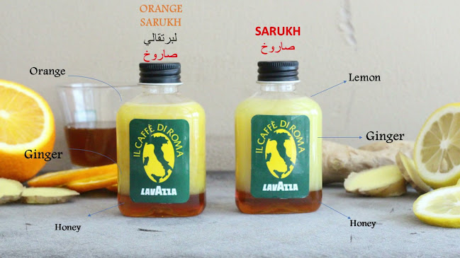 IL Caffè Di Roma_Aldar HQ - Hospitality and gastronomy