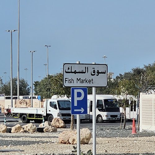 AMEERA FISH MARKET - Hospitality and gastronomy