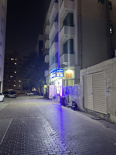 50 Al Rigga Rd - Deira - Dubai