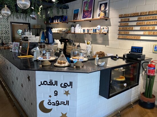 La Plage Residence - Al Athar Street - Jumeirah - Jumeirah 2 - Dubai