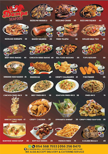 Dampa Seafood Grill - Abu Dhabi Almariah mall - Abu Dhabi