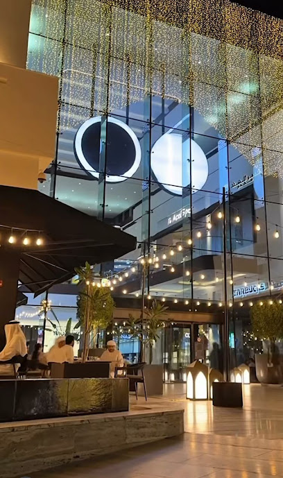 The Acai Spot - Sharjah Branch