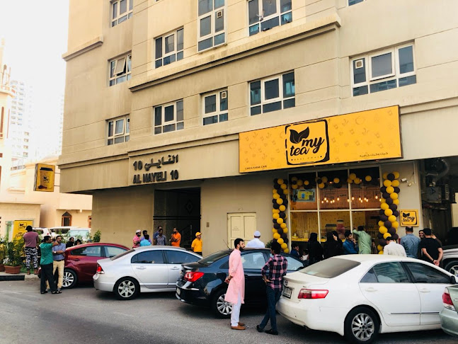 My Tea Cafe - Majaz , Sharjah - Hospitality and gastronomy