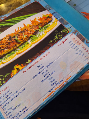 G956+WQC - Al ʻIqqah - Fujairah