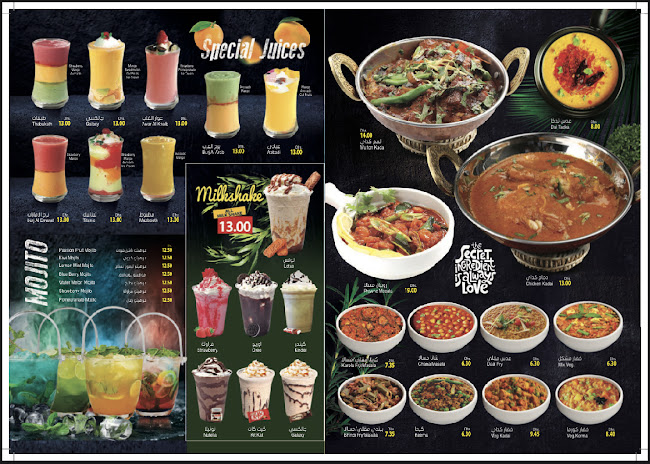 Comentarii opinii despre مطعم الاختيار الأول فرع 1 Al Ikhtayar Al Awal Restaurant