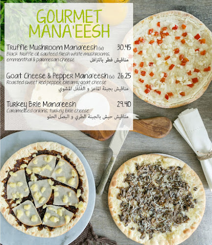 Something Baked - Hospitality and gastronomy