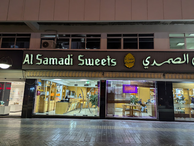 48 Al Muraqqabat St - Deira - Dubai