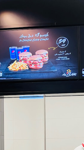 ALBAIK - Hospitality and gastronomy