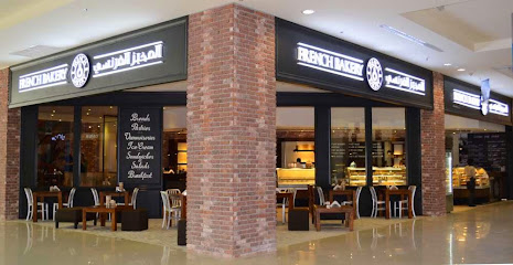 French Bakery