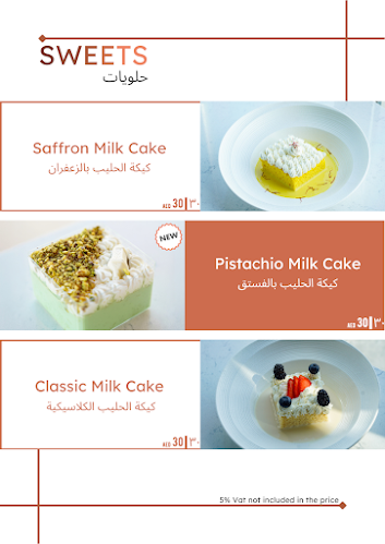 Comentarii opinii despre SURGE - Bin Sougat Centre - Al Rashidiya