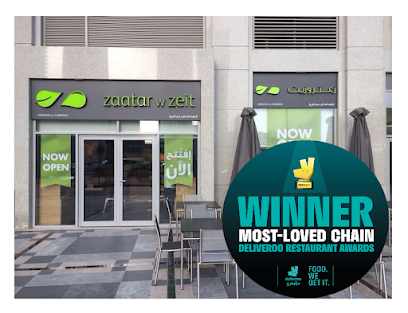 Zaatar w Zeit - Business Bay