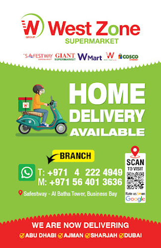 Al Batha Tower - 216 Sheikh Zayed Rd - Business Bay - Dubai