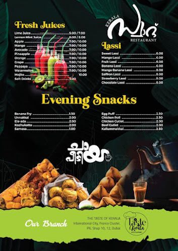 322 Damascus Street - Al Qusais Industrial Area - Dubai