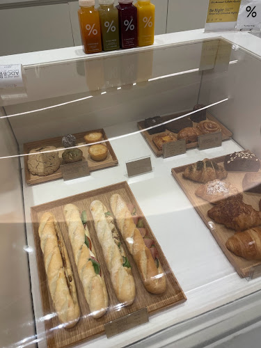 Opinii despre % Arabica Dubai Mall Fountains în Dubai - Hospitality and gastronomy