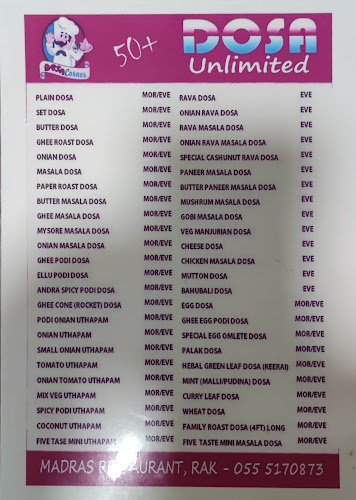 Madras Restaurant Rak - Ras Al-Khaimah