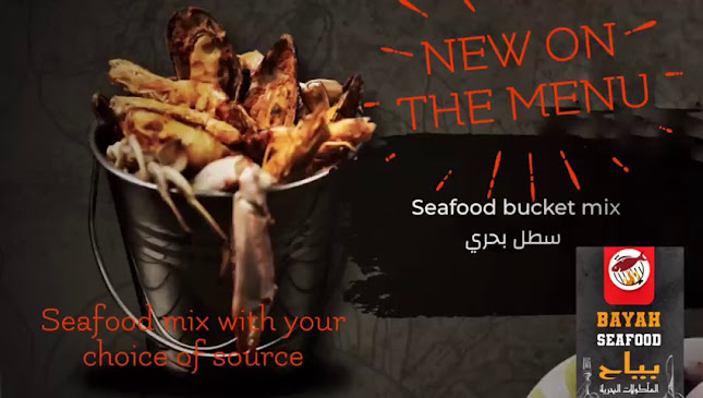 Comentarii opinii despre Bayah Seafood Restaurant