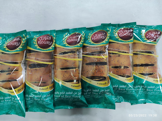 Comentarii opinii despre Golden Floury جولدن فلوري