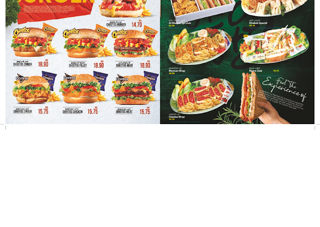 Comentarii opinii despre Al Dhabab Cafeteria