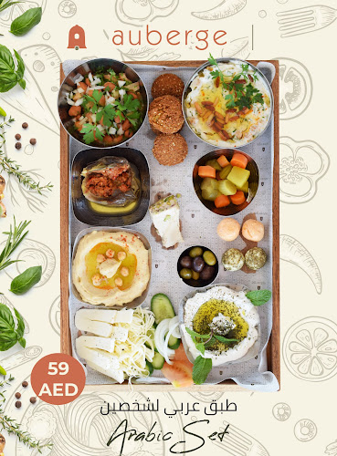 Comentarii opinii despre Auberge cafe