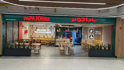 Papa Johns - Al Hamra Mall