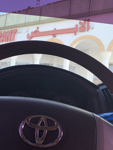 6V93+VP7 - Unnamed Road - Abu Dhabi