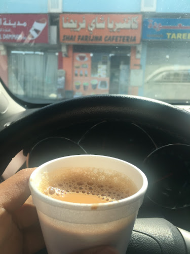 Comentarii opinii despre Shai farijna cafeteria