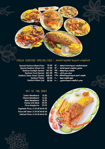 Golden Fork Fresh Food Restaurant - Hospitality and gastronomy