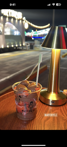 Artokyo cafe - Hospitality and gastronomy