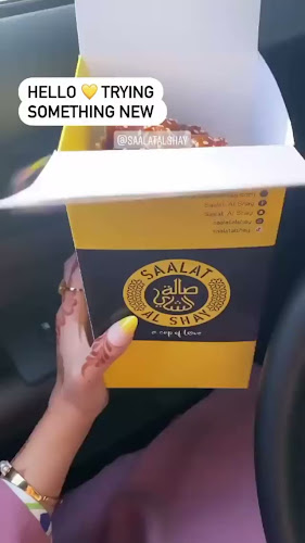 Opinii despre Saalat Al Shay Cafe în Sharjah - Hospitality and gastronomy