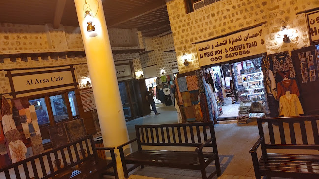Souk Al Arsah